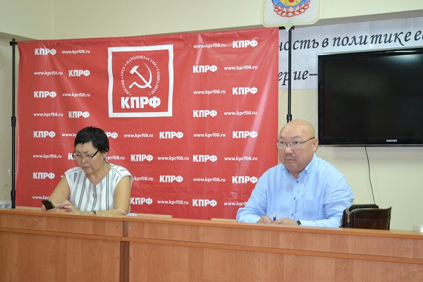 Состоялось расширенное заседание Республиканского штаба КПРФ по выборам в ГосДуму